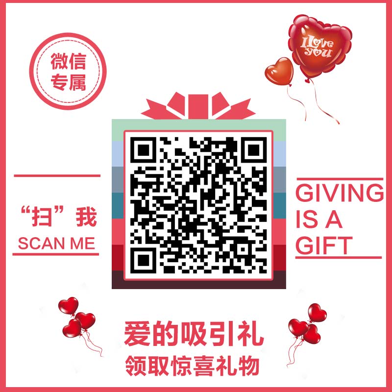 家庭点歌机_KTV点唱机_高清点歌机首选K&G智能点歌机  卡拉OK点歌机  KTV点歌机