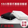 家用点歌机_卡拉OK机设备_KTV点歌机价格优选K&G点歌机