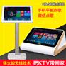 家用点歌机设备_卡拉OK机_点歌机价格优选K&G点歌机