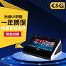 高清点歌机_KTV点歌机_点歌机音响价格首选K&G点歌机