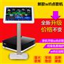 ktv点歌机_家用点歌机_家用点歌机系统优选K&G点歌机