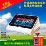 家用卡拉ok点歌机_点歌机设备_点唱机就选好品牌K&G点歌机
