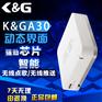 家庭点歌机音响_家用点歌机_点歌机报价就选择K&G点歌机