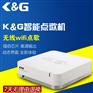 高清点歌机设备_ktv点歌机_家用点歌机价格首选K&G点歌机