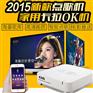家用ktv点歌机音响_家用点歌机_点歌机优选K&G智能点歌机