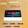 家用点歌机_KTV点歌机_卡拉OK音响就选择K&G智能点歌机