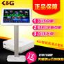 家用KTV点歌音响_卡拉OK点歌机_点歌机品牌选K&G点歌机