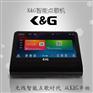 家用KTV点歌机_卡拉OK机设备_点歌机价格优选K&G点歌机