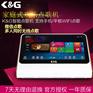 卡拉OK点歌机_家用点歌机_KTV点歌机首选K&G智能点歌机