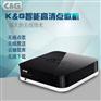 高清点歌机_点歌机_家用ktv点歌机系统首选K&G点歌机
