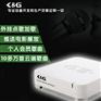 卡拉ok点歌机_家用KTV设备_点歌机批发选K&G智能点歌机