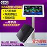 家庭点歌机_卡拉OK点歌机设备_点歌机优选K&G智能点歌机