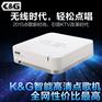 高清点歌机_ktv点歌机_家用点歌机音响首选K&G智能点歌机