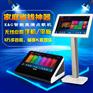 家用卡拉OK点歌机_家用点歌机_KTV点歌机选K&G点歌机