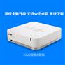 家用点歌机_家用卡拉OK点歌机_点歌机价格优选K&G点歌机