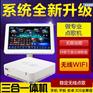 点唱机_家庭卡拉OK点歌机_舞台音响设备首选K&G点歌机