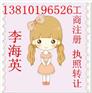 典当公司转让典当行业发展规范有序