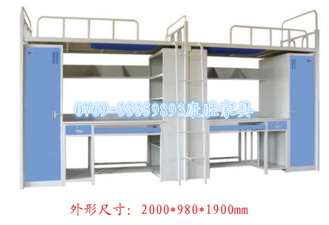 学生连体公寓床-耐用牢固连体公寓床生产厂家  连体公寓床厂家