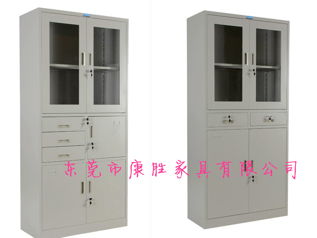 厂家批发钢制办公文件柜生产厂家-办公文件柜-康胜同城可送货  钢制文件柜  铁皮文件柜