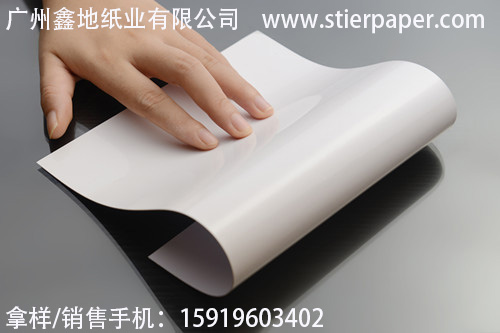 玻璃卡纸