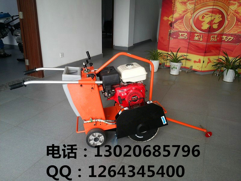 批发独一无二汽油路面切割机经济适用马路切割机 汽油切缝机 马路切割机报价