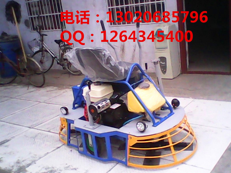 庆安牌厂家优惠好调角度的抹光机噪声小的抹光机 驾驶式抹光机