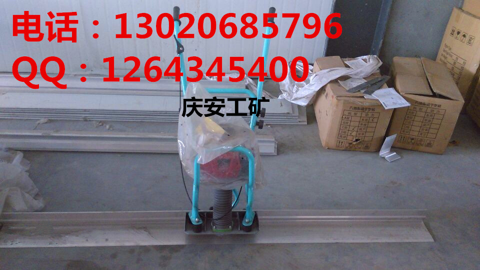 机器大全厂家手扶式整平机（振动尺）水泥抹平机&nbsp;&nbsp;振动尺厂家推荐
