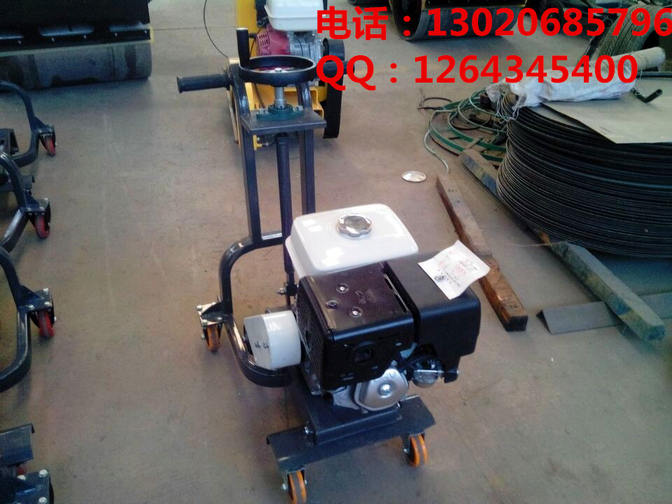 庆安质量保证优惠价格沥青路面开槽机马路扩缝机