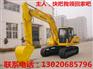 挖掘机报价QA15-8型履带式小型液压挖掘机