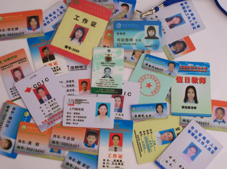 供应IC卡，感应IC卡制作，深圳IC卡厂家  IC停车卡  IC会员卡  IC公卡