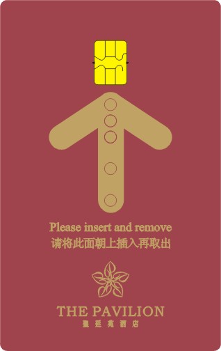 4442IC卡，接触式IC卡印刷  4442电信卡  接触式IC保险卡  4442上网卡