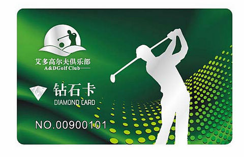 供应S50卡，飞利浦IC卡印刷厂家  进口IC印刷卡  飞利浦IC门禁卡  IC校园卡