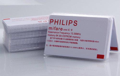 供应S50白卡，进口IC白卡定制批发厂家  S50IC白卡  飞利浦IC白卡