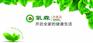 北京氧森负氧泥加盟 墙体腻子 选它不后悔 去甲醛 放负氧离子