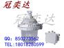 BPC8720海洋王防爆灯无极灯外壳加油站灯平台灯厂房仓库配
