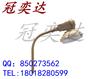 森本SBR1120免维护节能防爆道路灯防爆无极灯120W15