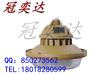 森本SBF6102-YQL40免维护节能三防灯防爆无极灯40