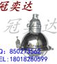 BAD54-200E增安型防爆灯粉尘防爆灯不锈钢防腐增安型防