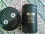 450V15000UF KEMET[BHC]电解电容