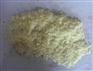 供应茶多酚|84650-60-2|抗氧化剂|食品级|生产厂家