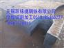 常德普中板现货销售