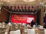 广州公司年会会场布置方案|公司年会舞台搭建公司