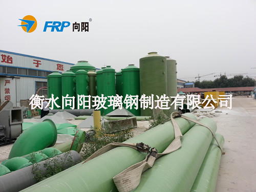 专业生产玻璃钢泡罩塔  玻璃钢净化塔