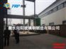 衡水向阳专业设计生产沥青行业废气净化设备