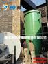 衡水向阳专业生产玻璃厂氢氟酸废气净化塔