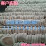 发面饼成型机,做发面饼的机子,优选金亿通实力决定品质
