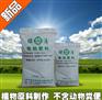 高端有机肥，绿涛高端有机肥，高端有机复合肥