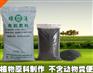 高端有机肥，绿涛高端有机肥，高端有机肥行情