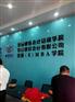 东莞会计实务培训班，我选择智通会计！
