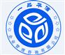 1月份上海、深圳最新销售公开课 一品华信